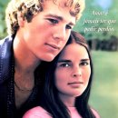 러브스토리 이미지