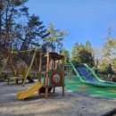 저수지어린이놀이터 이미지