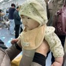 수영퍼스트소아청소년과의원 | 6개월 25개월 두아들과 함께 떠난 가족 부산여행(극기훈련) 2박 3일