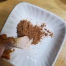 당신은지금치킨이땡긴다 형곡점 | 치킨맛집 넷플릭스 구필수는 없다에 나온 마크치킨 제가 먹어봅니다🤗🤗 당신은지금치킨이땡긴다 형곡점