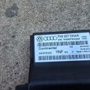 AR모터스 이미지