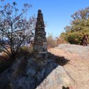 남백 | 백월산(白月山) 산행기---2019-11-09