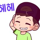 청담노엘의원 네이버블로그