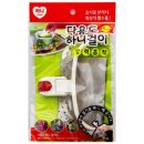 20-C 이미지