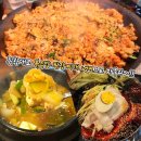 울산고기맛집