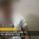 학교앞다방 이미지