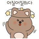 백미당현대아울렛김포점
