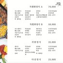 둔산중로-5 이미지