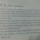 학성고등학교 Daum카페