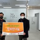 포춘면세점 평택지점 이미지