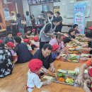 대한노인회제주시지회 이미지