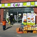 씨유완주고산점 이미지