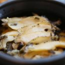 평대전복 이미지