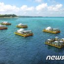 갈음이 해상낚시공원 이미지