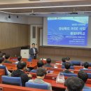 자산관리를 위한 다양한 경우의 수 이미지