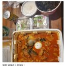 왕돌곱도리탕 이미지