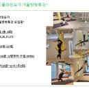 더가온(주) 이미지