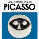 경남도립미술관 이미지