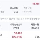 (주)보탬헬스케어 이미지