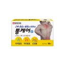 정케어