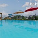 마카다펜션 네이버블로그