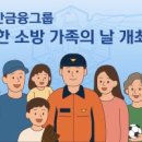 주식회사 차소방 이미지