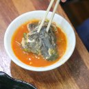 성산포장 Daum카페