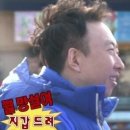 백년족발 이미지