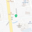 텅꼬치성산동남점