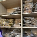 태백산약초식당 이미지