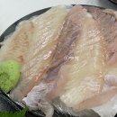 가연회수산