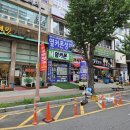 GS25 노블파크 이미지