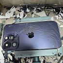 주식회사 자동차토탈케어팩토리 | 안산아이폰후면유리교체? 이젠 당일 복구 국룰이죠!