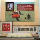 음성군 향토민속자료전시관 이미지