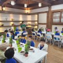 순천만힐링 이미지