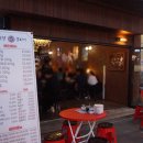 임꺽정뭉티기 이미지