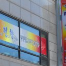향기나는집 이미지