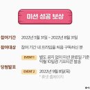 프라임구독 이미지