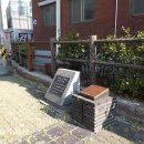 서강나루공원 네이버블로그