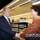 아름드리영농조합법인 이미지