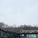 살롱드휴 이미지