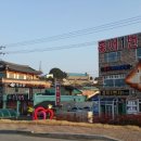 영산포홍어거리 이미지