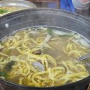 닭한마리 칼국수 - 김해시 | 닭한마리 칼국수