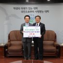 금문 - 금정구 체육공원로 605-1 | 금문