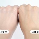 (주)베이스메드 이미지