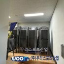 은솔초등학교 이미지