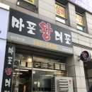 진암빌딩 이미지