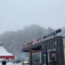 어유포리 마을회관 이미지