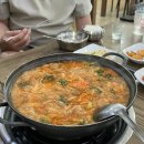 진황제돼지찌개 이미지