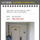 우석로101번길 이미지